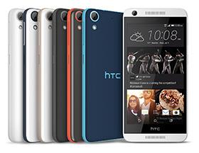 HTC’den tam bir genç telefonu