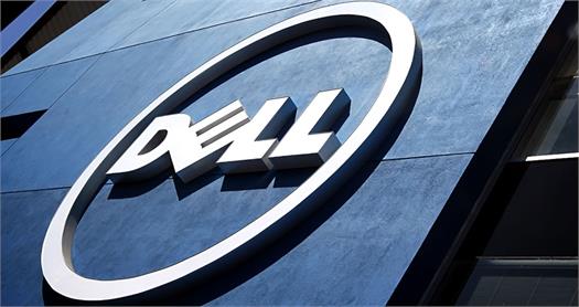 Dell BT danışmanlık birimini elden çıkartmaya hazırlanıyor
