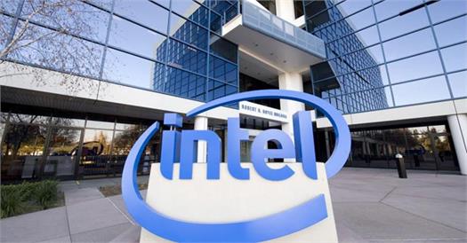  Intel Türkiye Genel Müdürü Yalım Eriştiren oldu