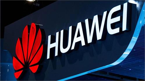 Huawei 2017 ilk yarı sonuçları Richard Yu tarafından açıklandı