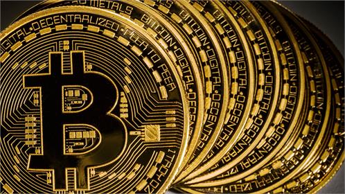 Bitcoin nedir? Bitcoin nasıl alınır?