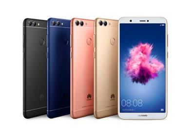 Huawei P Smart 1599 TL fiyatı ile şatışa çıkıyor!