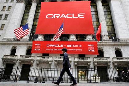 Oracle bulut güvenliği firması olan Zenedge'i bünyesine kattı