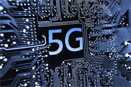 Tüm sektörler 5G için kolları sıvıyor