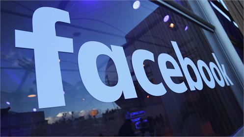 Facebook veri erişim güvenliği yaklaşımını değiştiriyor