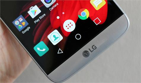 LG yeni Yazılım Güncelleme Merkezi için düğmeye bastı