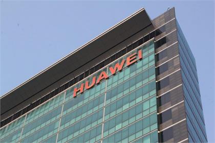 Huawei, SingleRAN Pro’yu piyasaya sundu