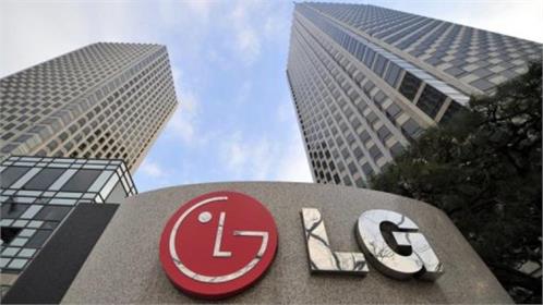 LG Electronics, 2018 yılı ilk çeyrek finansal sonuçlarını açıkladı