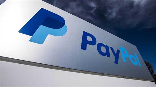 PayPal, Ödeme Sistemi iZettle’ı 2,2 Milyar Dolara Satın Aldı