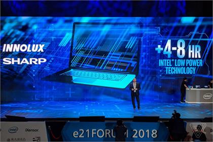 ​Intel, bataryaların ömrünü uzatacak ekran teknolojisi üretiyor