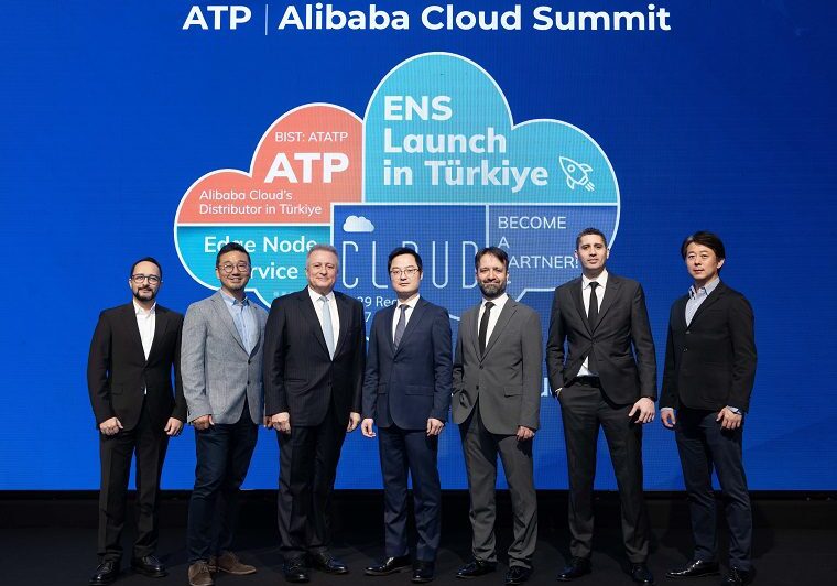 ATP Yazılım - Alibaba Clould Zirvesi